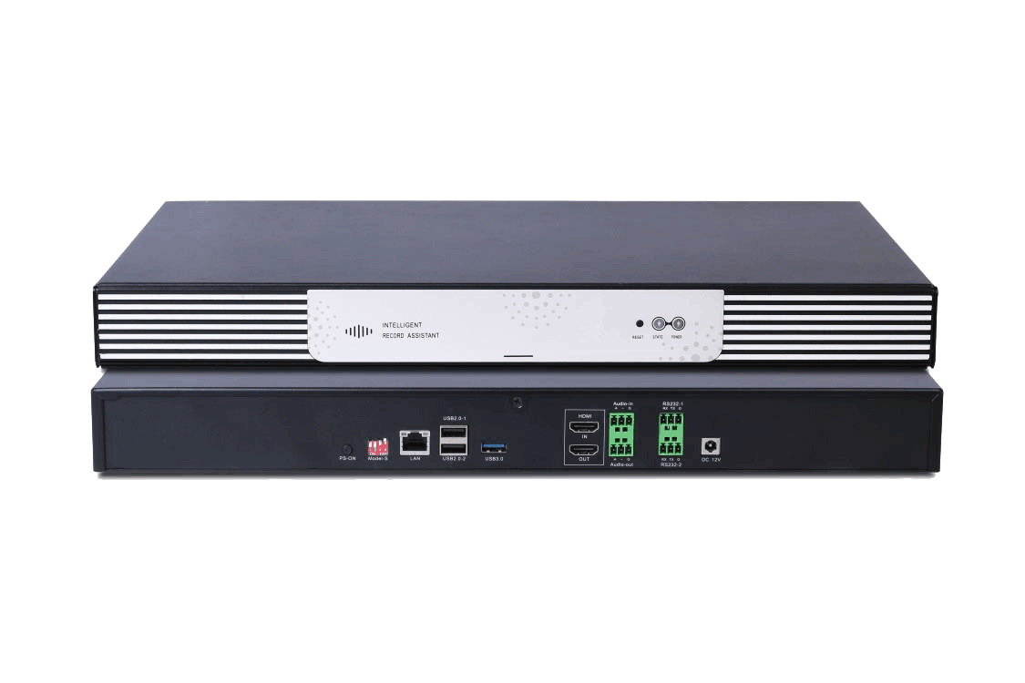 语音转文字集成系统