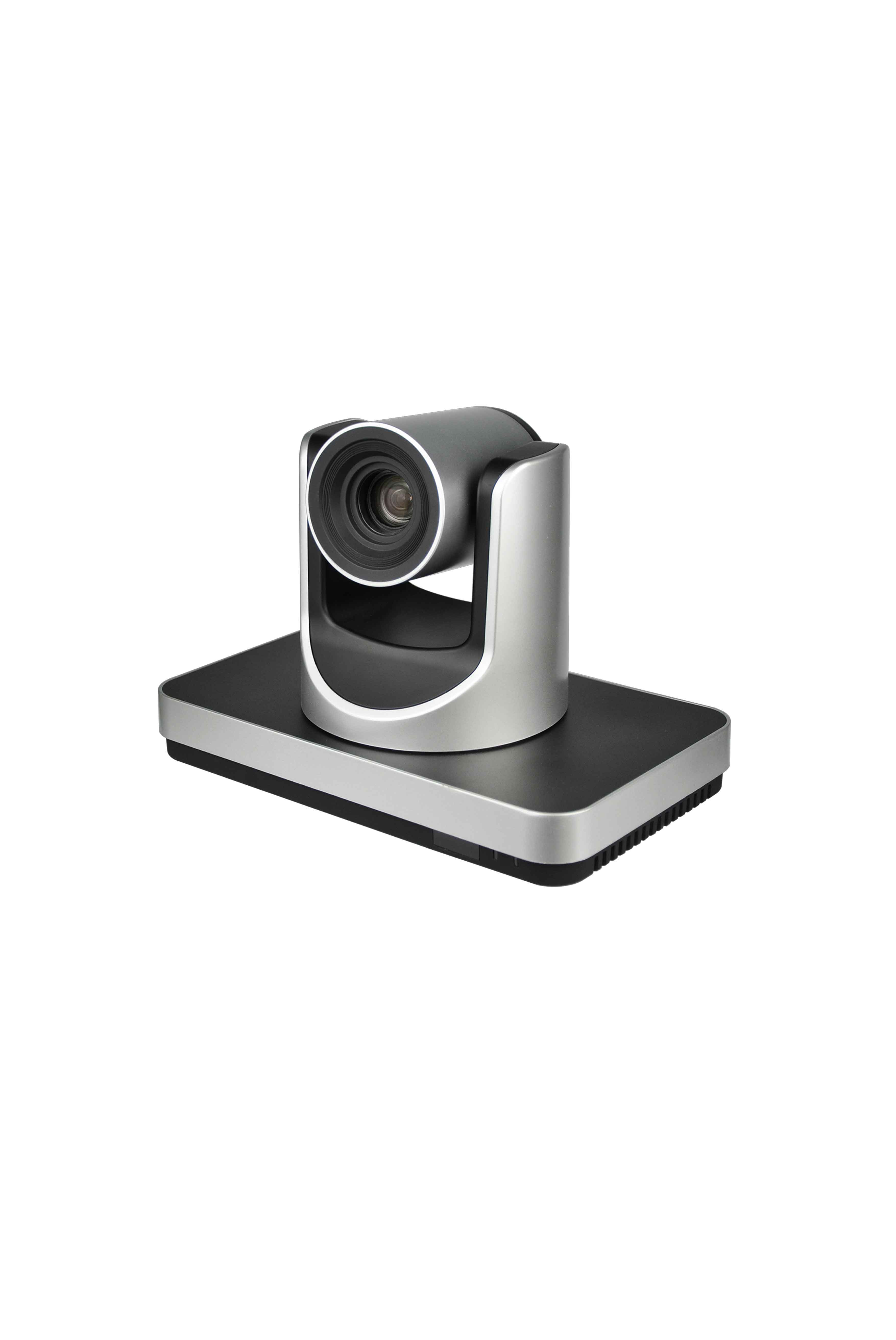 会议远程视频解决方案