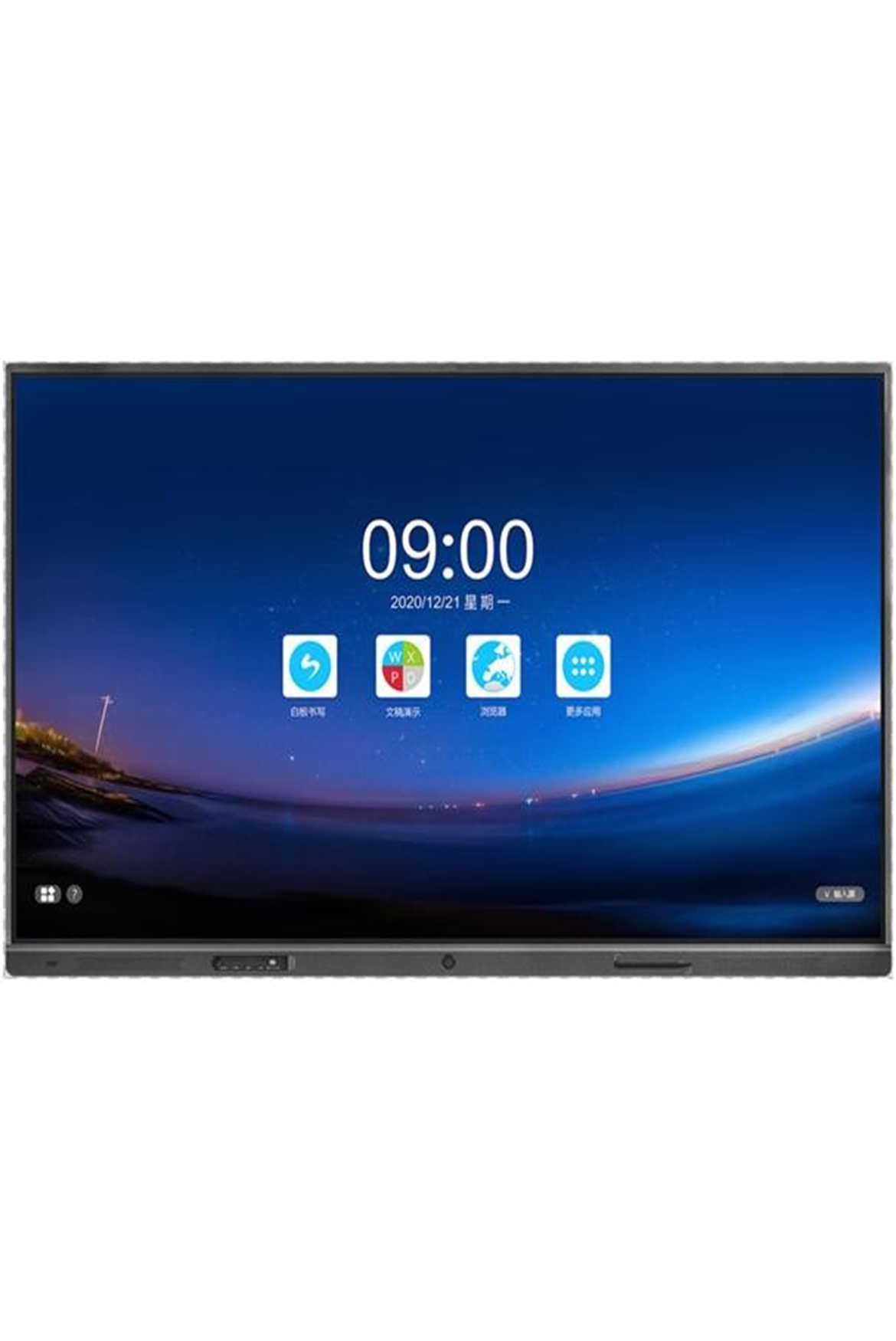 平板多媒体电视