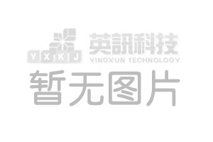 可视化管理集成系统